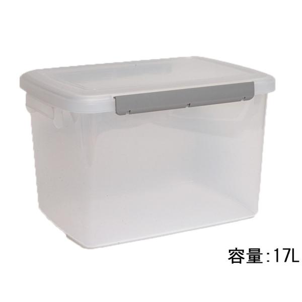アスベル キッチンボックスAg ナチュラル 17L [キッチン用品 収納 密閉 保存 食品] NF-...