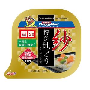 ドギーマン(DoggyMan) 紗 博多地どり 六穀と緑黄色野菜入り [ドッグフード 犬用 ウェット 国産 エサ] 100g 爆買
