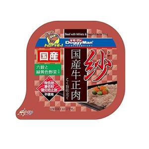 ドギーマン(DoggyMan) 紗 国産牛正肉 六穀と緑黄色野菜入り [ドッグフード 犬用 ウェットフード 国産 エサ] 100g 爆買