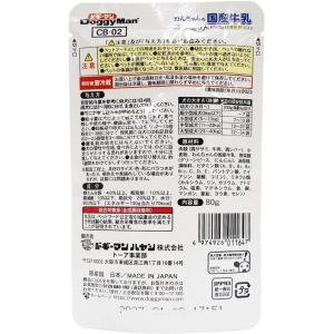 ドギーマン わんちゃんの国産牛乳スープごはん ...の詳細画像1
