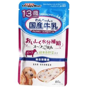 ドギーマン 13歳から用 わんちゃんの国産牛乳スープごはん ビーフと緑黄色野菜入り [ドッグフード] 80g 爆買