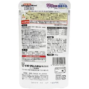 ドギーマン 13歳から用 わんちゃんの国産牛乳...の詳細画像1
