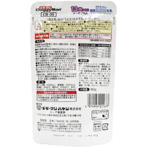 ドギーマン 13歳から用 わんちゃんの国産低脂...の詳細画像1