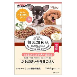 無添加良品 ドギーマン 無添加良品 からだ想いの毎日ごはん 子犬〜成犬