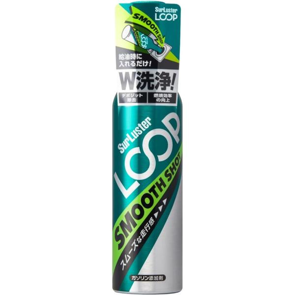 シュアラスター SurLuster LOOP(ループ) スムースショット [カー用品 添加剤 燃費改...