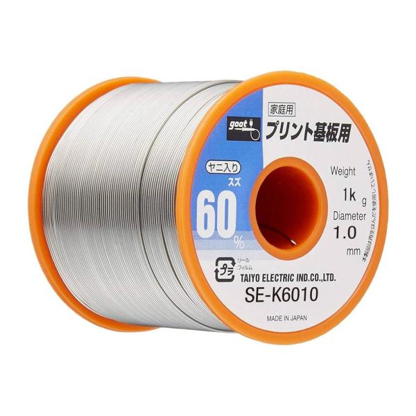 goot グット 大洋電機産業 リール巻 鉛入りはんだ プリント基板用はんだ 1kg Φ1.0mm ...