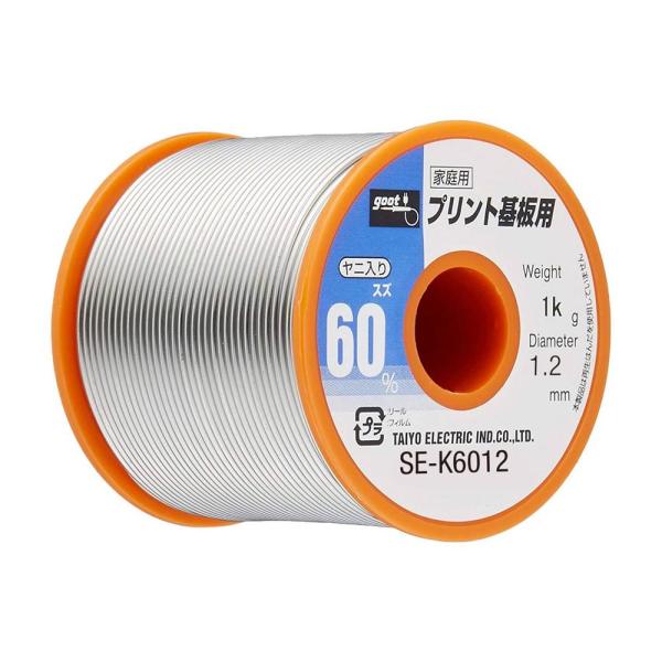 goot グット 大洋電機産業 リール巻 鉛入りはんだ プリント基板用はんだ 1kg Φ1.2mm ...