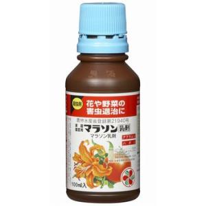 住友化学園芸 マラソン乳剤 [園芸用 アブラムシ...の商品画像