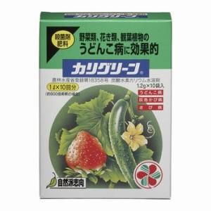 住友化学園芸 カリグリーン(殺菌剤) 1.2g×10袋