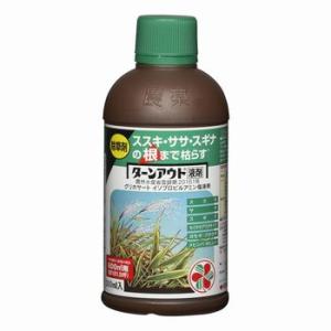 住友化学園芸 ターンアウト液剤[第24540号]（りんご、なし、キャベツ、たまねぎ他、植栽地を除く樹木等） 300ml  【お一人様３０点限り】