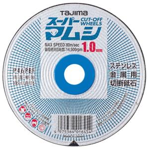 TAJIMA タジマ スーパーマムシ105 10枚 SPM-105-10｜yamakishi