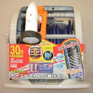 タカギ マーキュリーツイスター 30m巻 RT330TNB