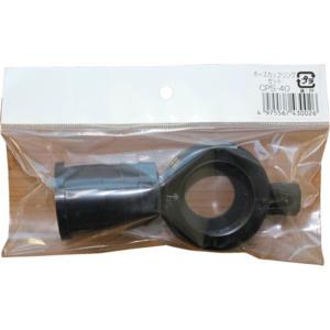 寺田ポンプ製作所 ホースカップリングセット CPS-40