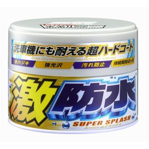 リンレイ RINREI 白艶制覇 200ml [洗車 お手入れ用品 コーティング剤