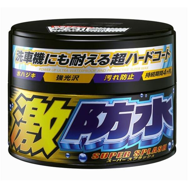 ソフト99 激防水(ワックス) 固形 ダーク&amp;メタリック用 ダーク&amp;メタ