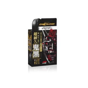 ソフト99 カラーエボリューション 【シルバー】 シルバー 爆買