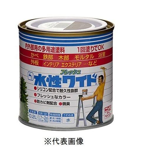 ニッペホームプロダクツ 水性塗料・フレッシュワイド（レッド） 【0.2L（200ml）】
