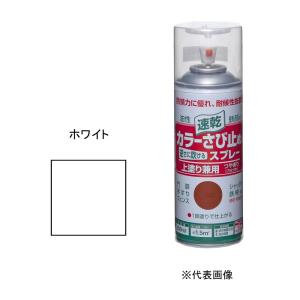 ニッペホームプロダクツ カラーさび止めスプレー ホワイト [塗料 サビ 錆止め 上塗り アクリル樹脂 速乾] 300ml｜yamakishi