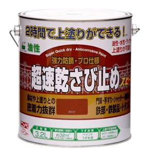 関西ペイント カンペハピオ ペイント うすめ液 1.8L （得用） : ejoy