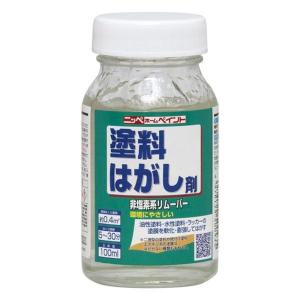 ニッペホームペイント 塗料はがし剤 100mlの商品画像