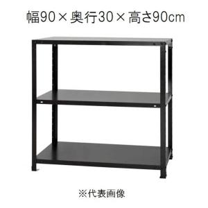 DOSHISHA（ドウシシャ） システムワイヤーラック 5段 90W (幅91.5×奥行