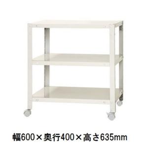 キタジマ スチールラック スマートラック 白 3段【北海道・沖縄・離島配送不可】【時間帯指定不可】【同梱不可】 NSTR-K136 幅600mm 【C】【代引不可】 爆買