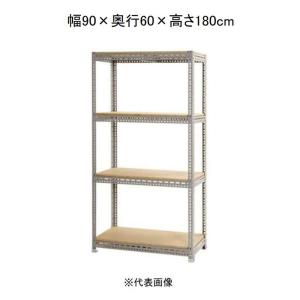 キタジマ ボード棚 4段 グレー 幅90×奥行60×高さ180cm [スチールラック]【離島配送不可】【時間帯指定不可】【同梱不可】 BD-53-6 【C】【代引不可】 爆買