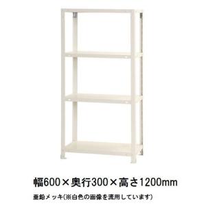 キタジマ スチールラック スマートラック 亜鉛メッキ 4段  Z-NSTR-434 幅600mm  代引不可