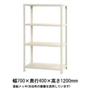 DOSHISHA（ドウシシャ） ゴミ箱上ラック 4段 幅54.5×奥行39.5×高さ