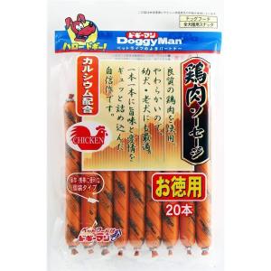 ドギーマン 犬用おやつ 鶏肉ソーセージ チキン お徳用 [ドッグフード] 20本｜yamakishi