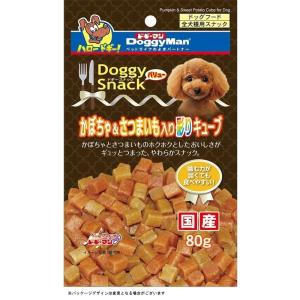 ドギーマン ドギースナックバリュー かぼちゃ＆さつまいも入り彩りキューブ [ドッグフード] 80g 爆買