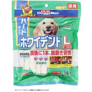 ドギーマン ホワイデント L 中型・大型犬用 ハードタイプ [デンタルケア ドッグフード] 16本｜yamakishi