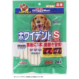 ドギーマン ホワイデント S 小型犬用  [デンタルケア ドッグフード] 24本｜yamakishi