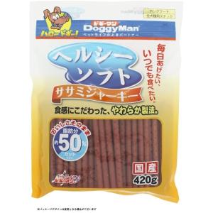 マルカン サンライズ ゴン太のおすすめササミジャーキー 緑黄色野菜
