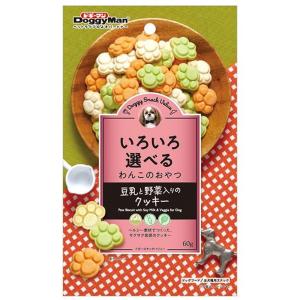 ドギーマン(DoggyMan) ドギースナック バリュー 豆乳と野菜入りのクッキー [ドッグフード 犬用 おやつ] 60g 爆買