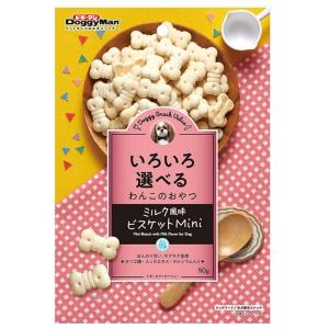 ドギーマン(DoggyMan) ドギースナック バリュー ミルク風味ビスケット Mini [ドッグフード 犬用 おやつ] 80g 爆買