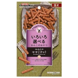 ドギーマン(DoggyMan) ドギースナック バリュー やわらかササミカット [ドッグフード 犬用 おやつ 国産 ジャーキー] 80g 爆買