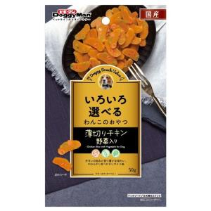 ドギーマン(DoggyMan) ドギースナック バリュー 薄切りチキン 野菜入り [ドッグフード 犬用 おやつ 国産 チップス] 50g 爆買
