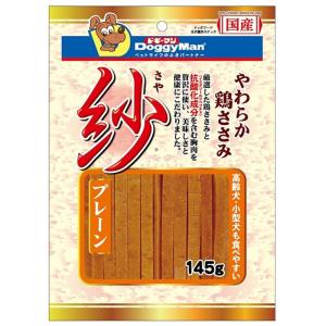 マルカン サンライズ ゴン太のおすすめササミジャーキー 緑黄色野菜