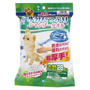 ドギーマン ウエットシャンプータオル 犬用 大判 28枚｜yamakishi