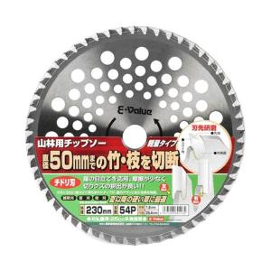 E-Value 山林用チップソー   ES-230mm×54P