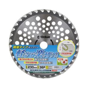 マキタ（makita） エンジン刈払機 ループハンドル 21cc MEM2102L 21cc