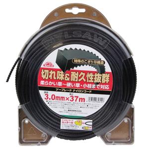 もん CLASSIC 5ｍｍロングジョン極暖RED起毛 肩ベルクロML修正 もん様専用 CLASSIC 5mmロングジョン極暖RED起毛 肩ベルクロML