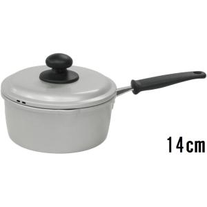 北陸アルミニウム シルビー ミルクパン 14cm (ガス火専用 アルマイト