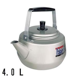 アカオアルミ /即納/ アカオ 大型ケットル 6Lアルミケトル・やかん