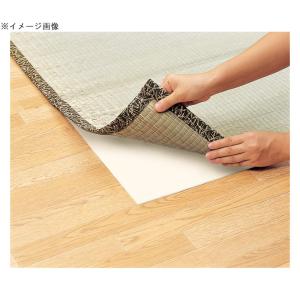 明和グラビア 超音なし減さん [防音 ズレ防止...の詳細画像2