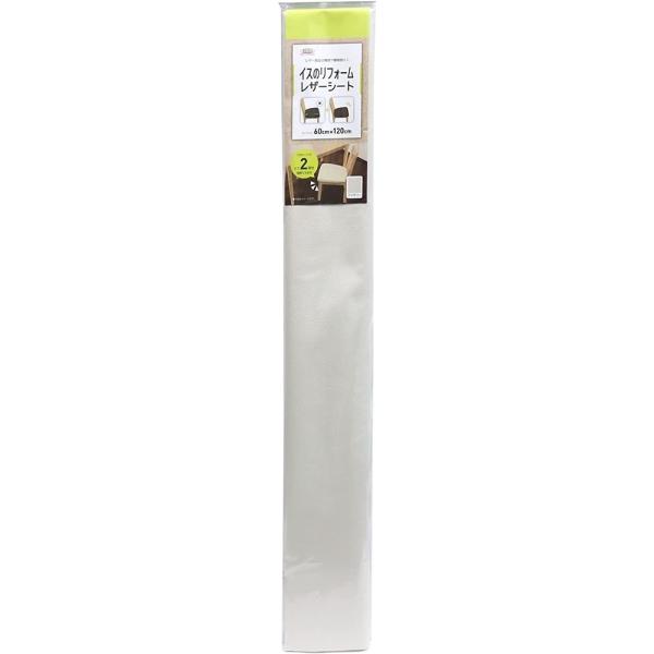 明和グラビア イスのリフォームレザーシート アイボリー 60×120cm [家具 修理 シート 貼り...