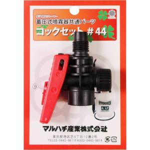HiKOKI ハイコーキ 36V コードレス クリーナー R36DA 用 ダストケース