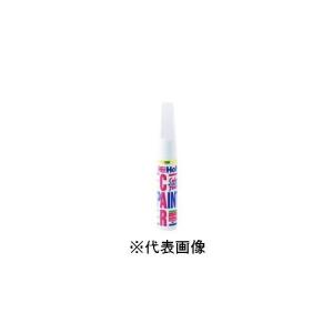 ホルツ カラータッチペイント 57