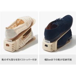 吉川国工業所 くつホルダー スリム ブラウン ...の詳細画像2